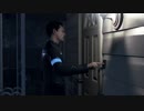 初見　Detroit:その１０　合流。【字幕プレイ CERO D】