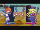 【ぷよぷよeスポーツ】GTRでリーグ戦２【練習記録】