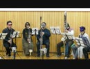オーバーロードⅡED「HAYDRA」をクラリネットアンサンブルで演奏してみた