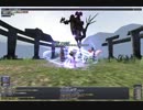 【FF11】 青+フェイスでオーメンFu（範囲狩り）
