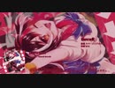 【東方アレンジE.P.】EnD ⇔ StarT【クロスフェードPV】