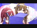 アメゲイロメリア