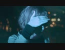 Yumi Zouma - Crush (It's Late, Just Stay)
