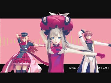 【MMDジャンル混合】ライアーダンス【５ジャンル】