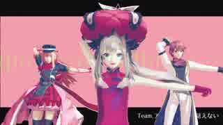 【MMDジャンル混合】ライアーダンス【５ジャンル】