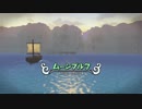 破壊の勇者 part31