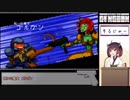 【Enter the Gungeon】きりたんがETGを遊ぶだけ Part.3【VOICEROID実況】
