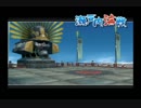 【実況】戦国観光ツアー　其の二十【戦国BASARA２英雄外伝】