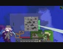 #333 avaritia単体で攻略【Minecraft】 Avaritia only Survival Hardmode