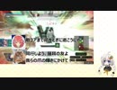 【BBPS4】ノンビリ生きたい勢のBORDER BREAK part18 (リリカル杯編 2)