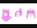 三女じゃない？／ケムリクサマン（ふかわりょう姉）
