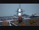【SEKIRO】隻狼 気楽に攻略 Part7