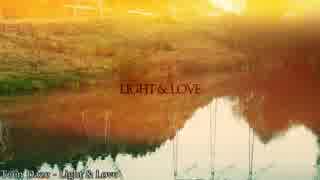Teen Daze - Light & Love