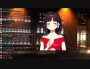 鈴鹿詩子、ショタ型オナホに大興奮する