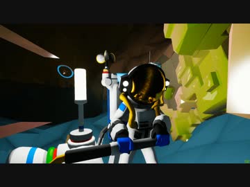 指差確認キズナホシ - ASTRONEER -