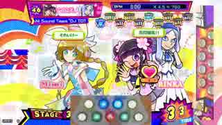 [ポップン] Lv46 六花美人 EX