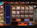 浮遊する巨兵☆3×ゴーレム撃破【金以下+大英雄】