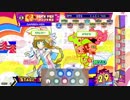 [ポップン] Lv48 ドラムンフライ(DRM'N FRY) テンプラ揚三 EX