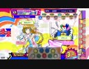 [ポップン]Lv45 琴フュージョン(KOTO FUSUION) 琴古都 EX