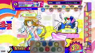 [ポップン]Lv45 琴フュージョン(KOTO FUSUION) 琴古都 EX