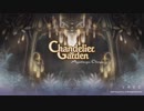 Chandelier Garden