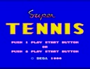 【実況】テニスに詳しくないが「グレートテニス」をやる　Part1【MK3(SMS)企画第9弾】