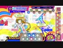 [ポップン] Lv42 ヒーリングフュージョン(HEALING FUSION) Atlantic Spotted Dolphin EX