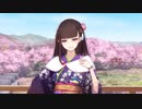 【城プロ音楽変更動画】尚武の幟と邪祓の剣 [急・絶壱]