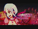 【UTAUカバー】魔法少女幸福論【ゲキヤク-鎮痛剤-】
