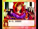 (新作発表記念)サクラ大戦シリーズプレイ動画8-A