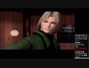 シャドウ オブ メモリーズ をやる その1