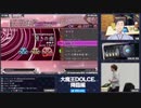 コメント界が歴史的にうるさい嘆きの樹とプロゲーマーと社築