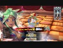 【WLW】凡骨inワンダーランド　その147 シレネッタ