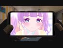 もちひよこを主人公とする面白い動画 #1