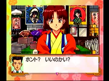 (新作発表記念)サクラ大戦シリーズプレイ動画8-B