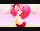 【MMD】小悪魔バニーテトに おねがいダーリンを躍らせてみた