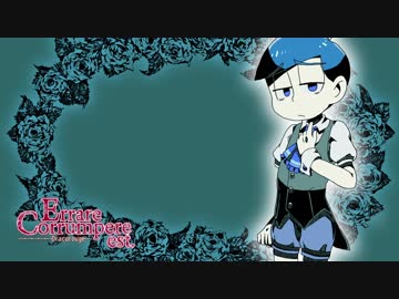 【卓ゲ松さん】水陸DRでドラクルージュ【Part.4】