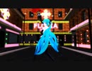 【MMD】zeze式ミクさんの「金星のダンス」
