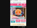 mobizen_20190418_203316　32