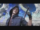 DMC5 ネロ BP 残り時間3:41:33残し 5/5