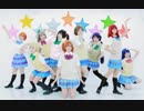 【μ-myu】ラブライブ！START:DASH!!【踊ってみた】