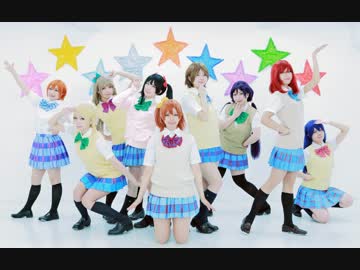 M Myu ラブライブ Start Dash 踊ってみた Nicozon