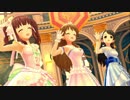 Makihalette -ずっと志保のダーンス-