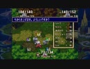 【ちょうどいい実況】 switch 聖剣伝説3（きっさんのゲーム実況）Part4