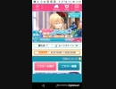 mobizen_20190418_213241　35