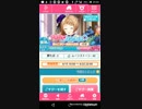 mobizen_20190418_213847