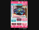 mobizen_20190418_215520
