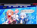 エイプリルフールNo.1