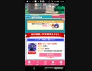 mobizen_20190418_221135/38