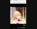 mobizen_20190422_115719　8日目1パート目